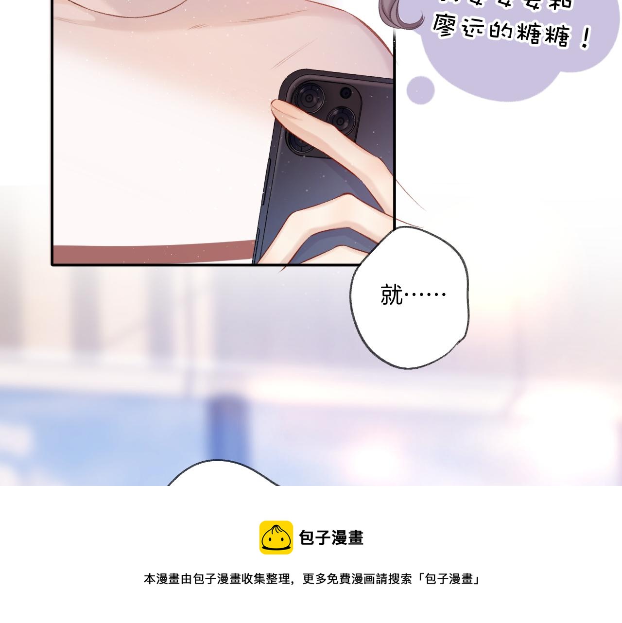 第120话 索要24