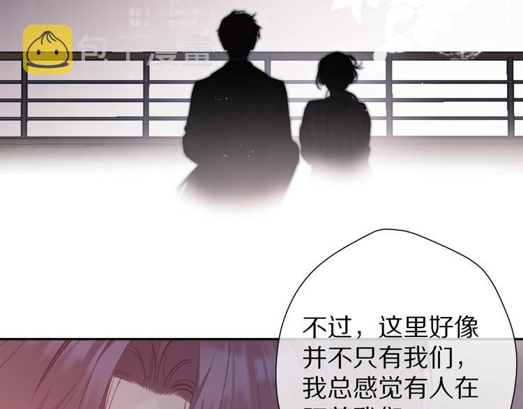 第59章 你的男孩46