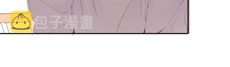 第77话 我的胡萝卜75