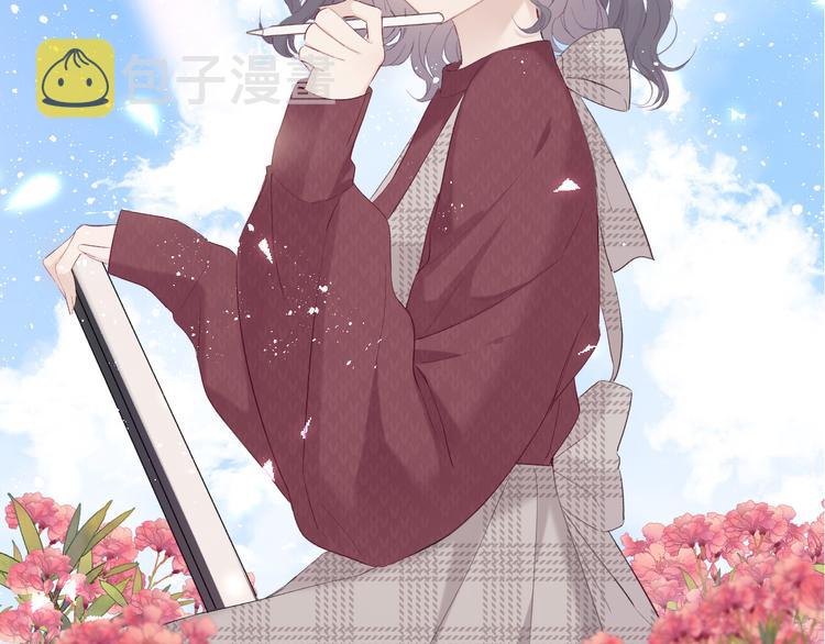 第39话 对峙46