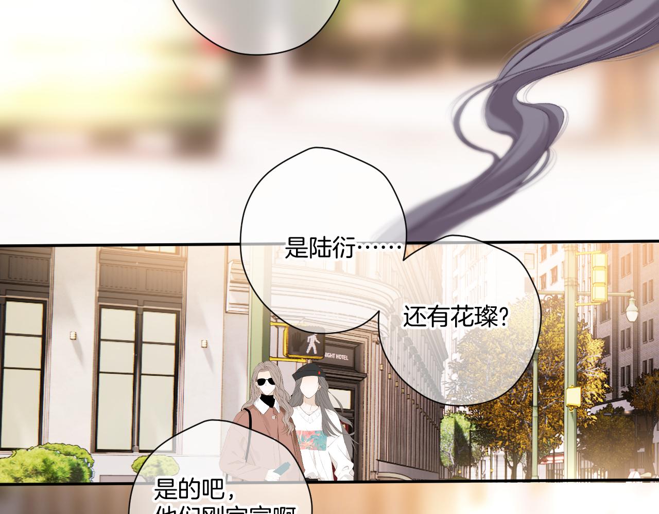 第135话 报酬82