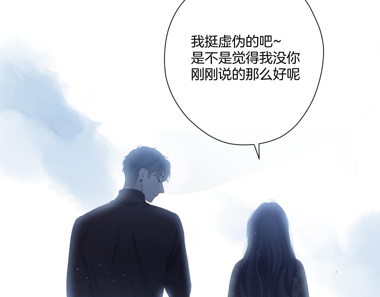 第116话 啵（下）89