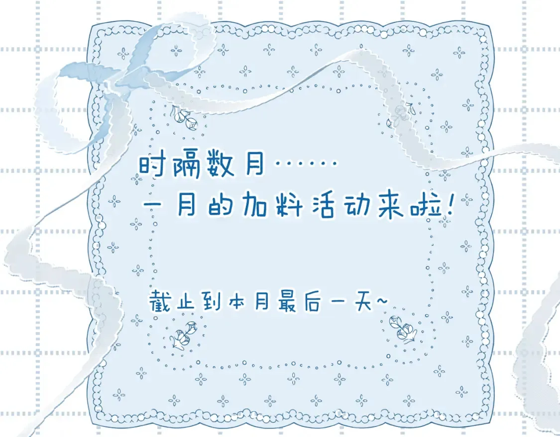 日常10 坦诚95