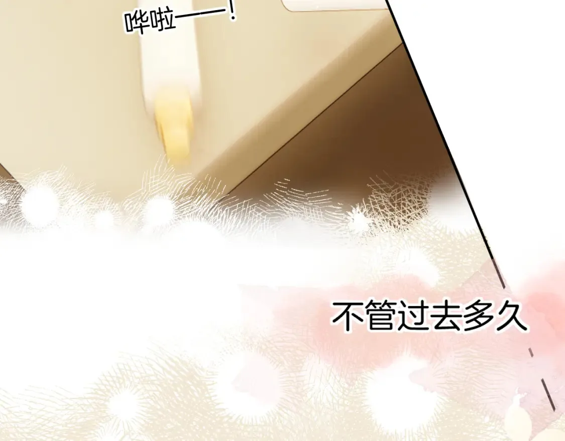番外最终话 幸福189