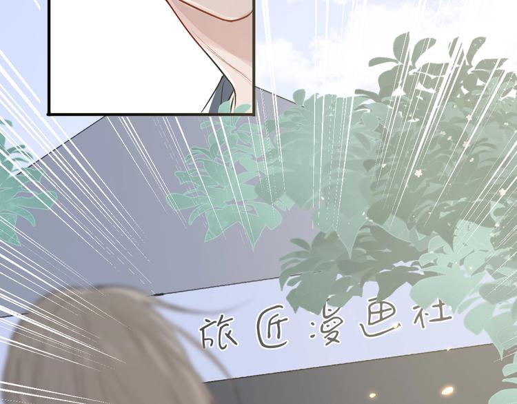第8话 校园重逢26