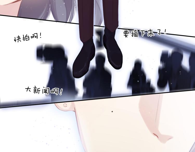 第99话 归来98