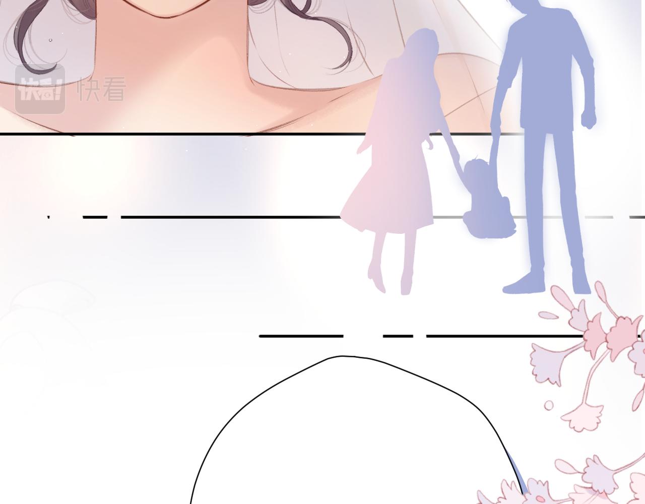 第141话 归宿38