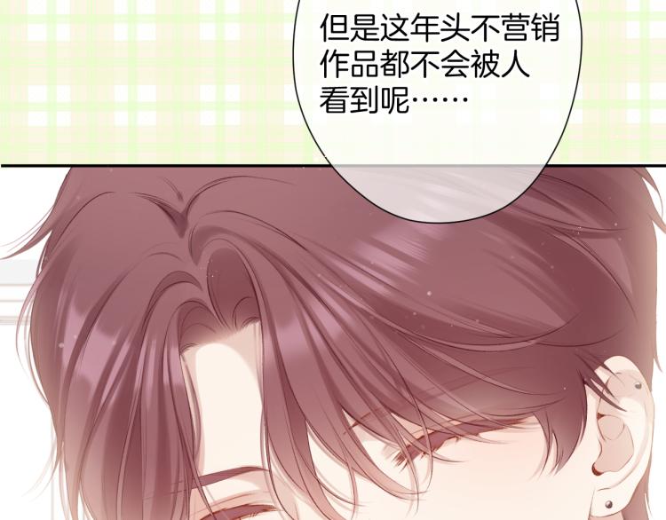 第99话 归来60