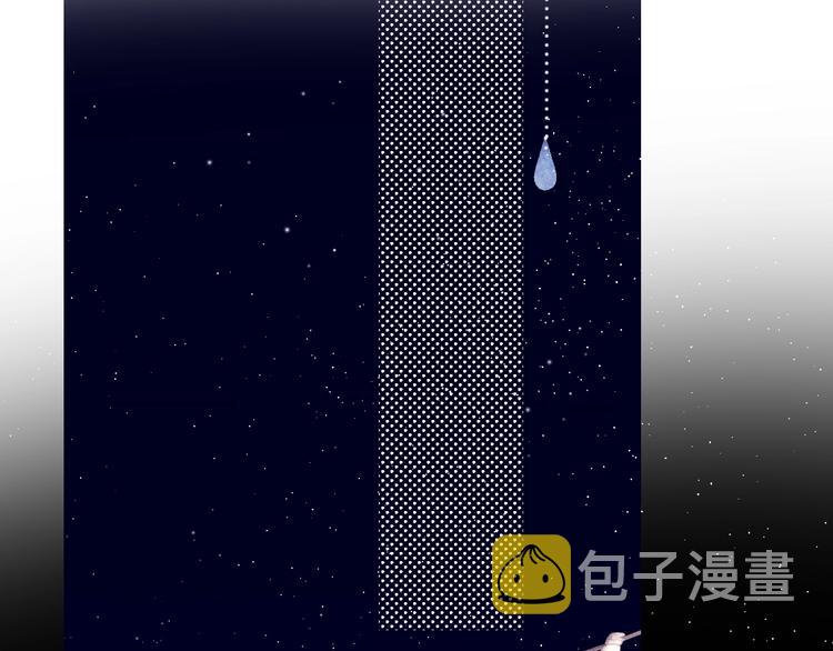 第38话 父亲30