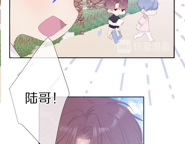 第69话 他的拒绝83