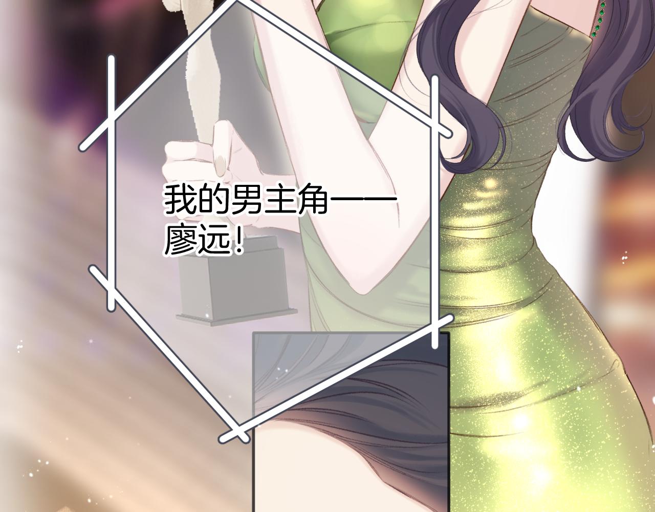 第138话 完整105