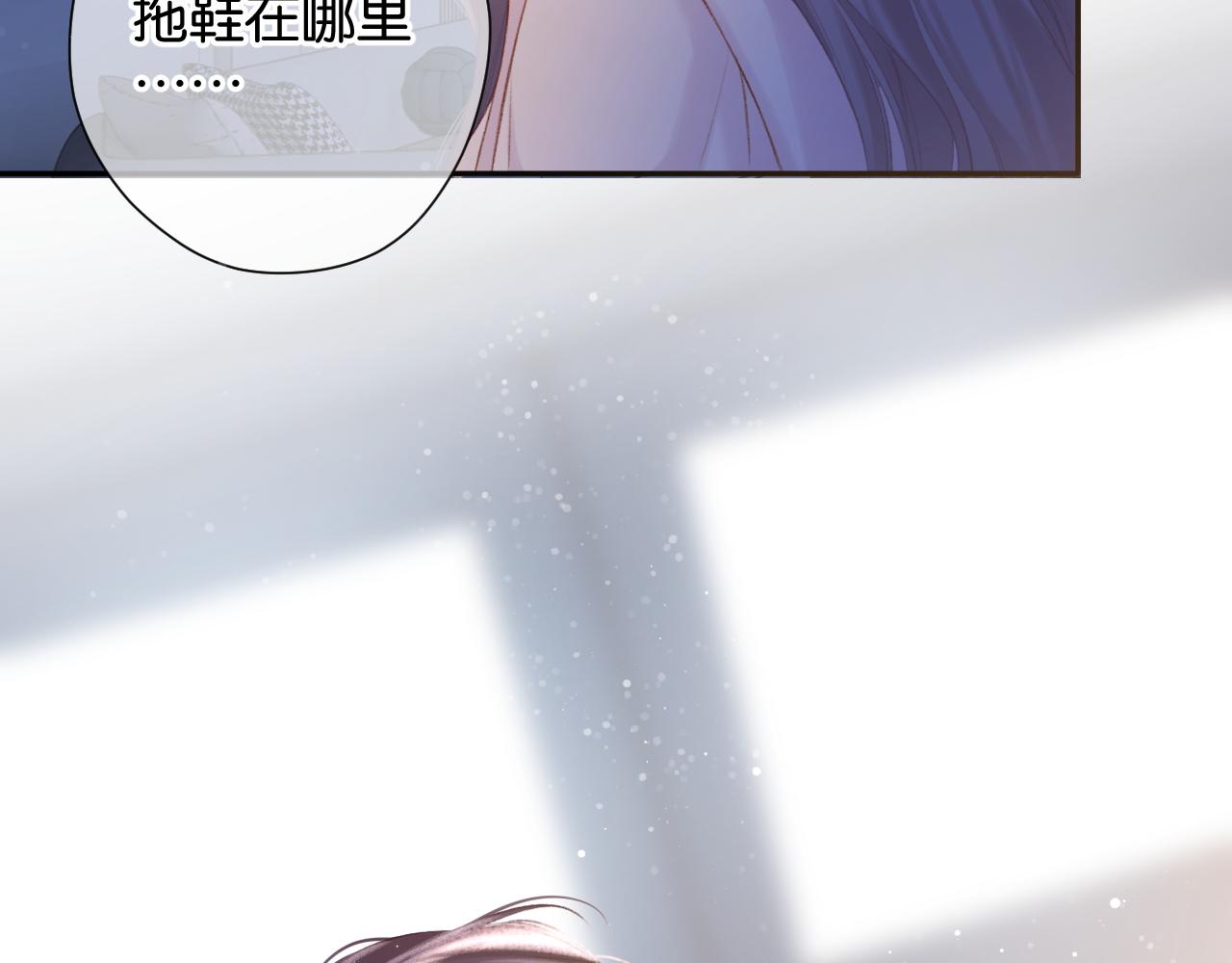 第101话 kiss37