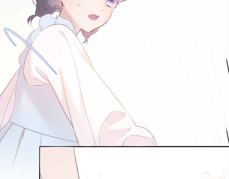 第69话 他的拒绝105