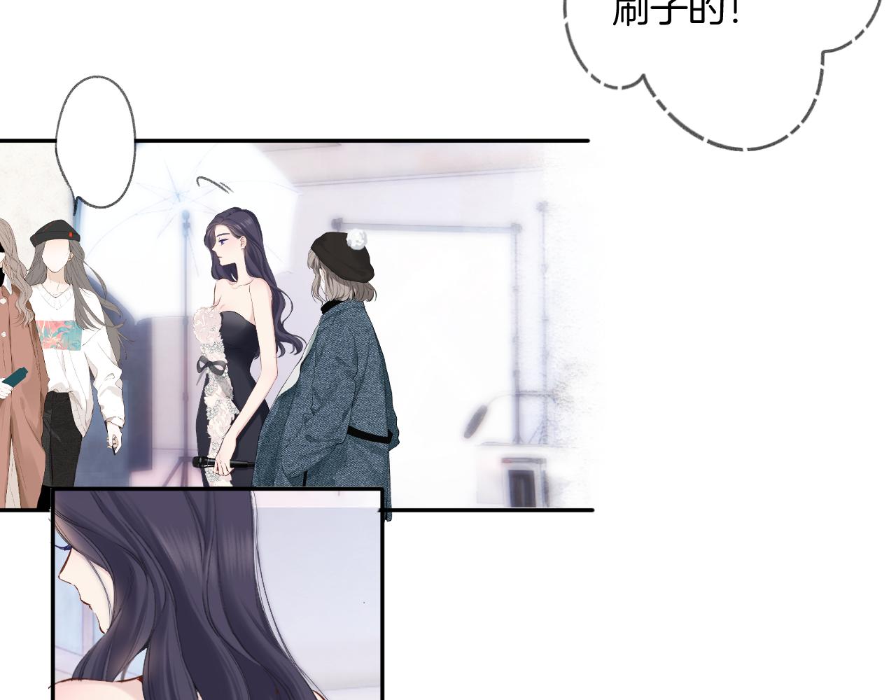 日常6 坦率32