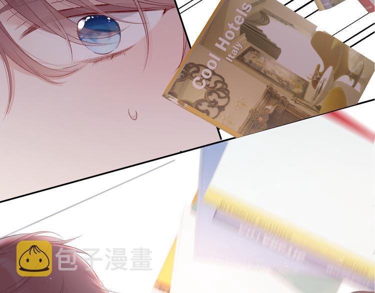 第71话 坦白62