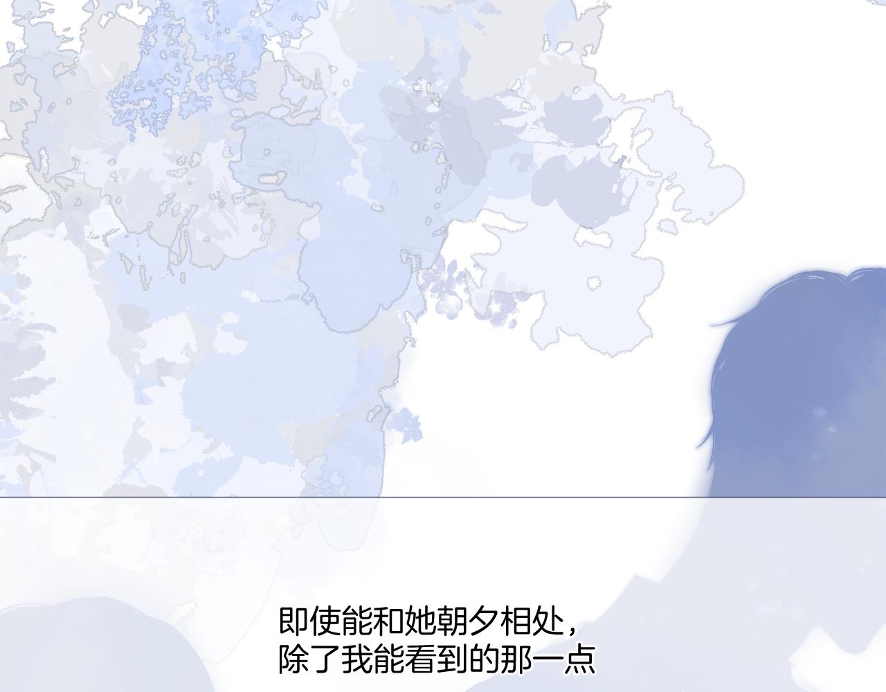第116话 啵（下）98
