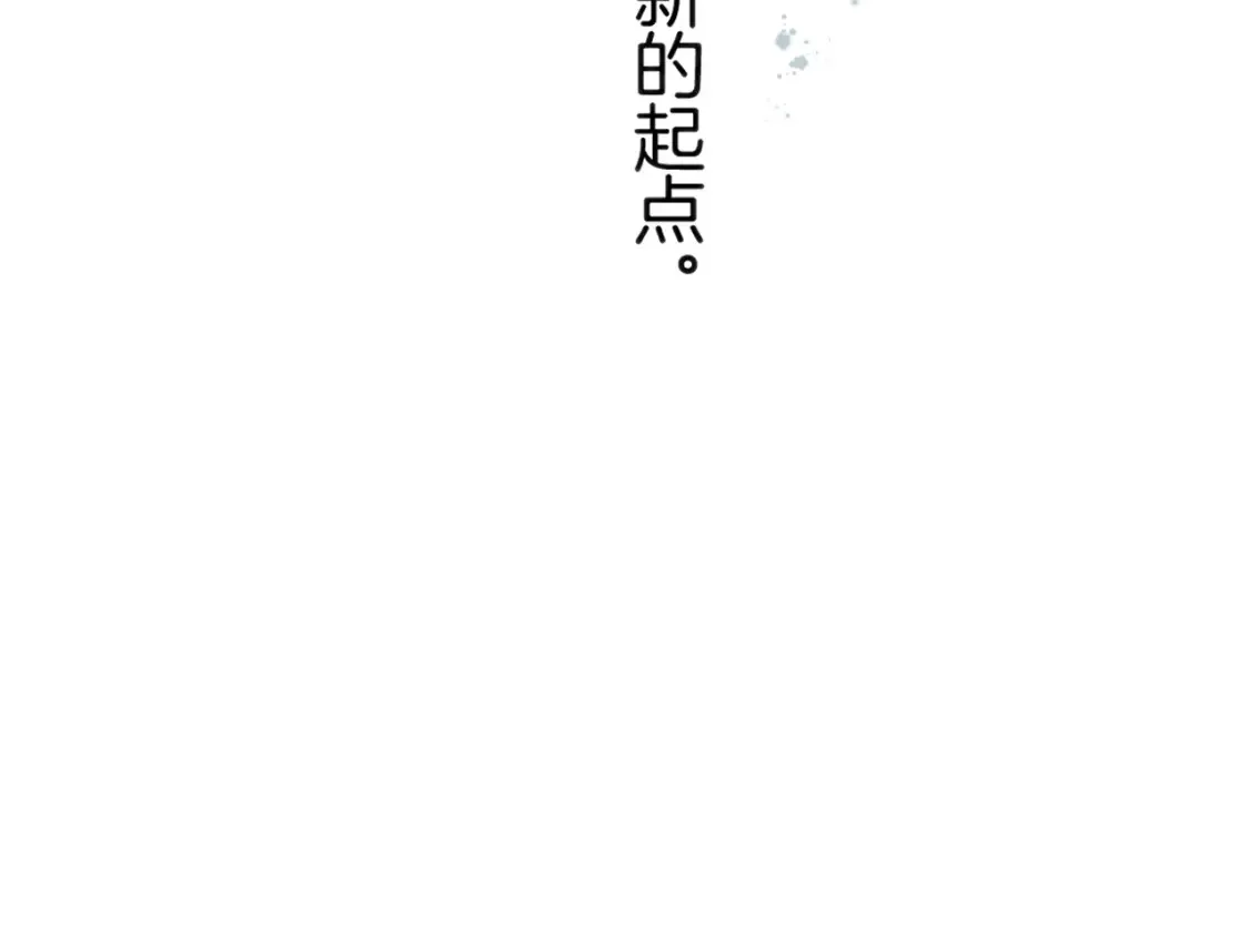 日常篇1 礼物91