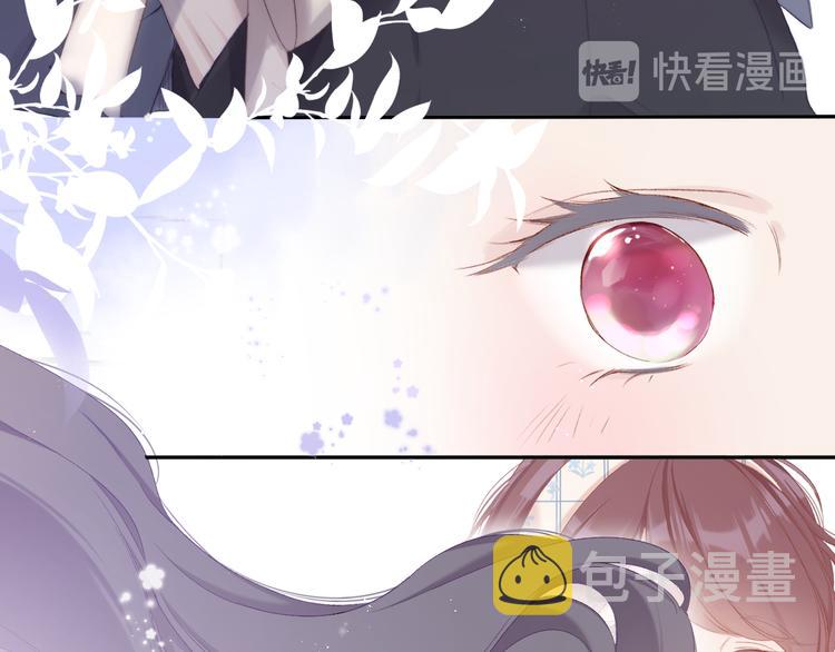 番外篇 最初86