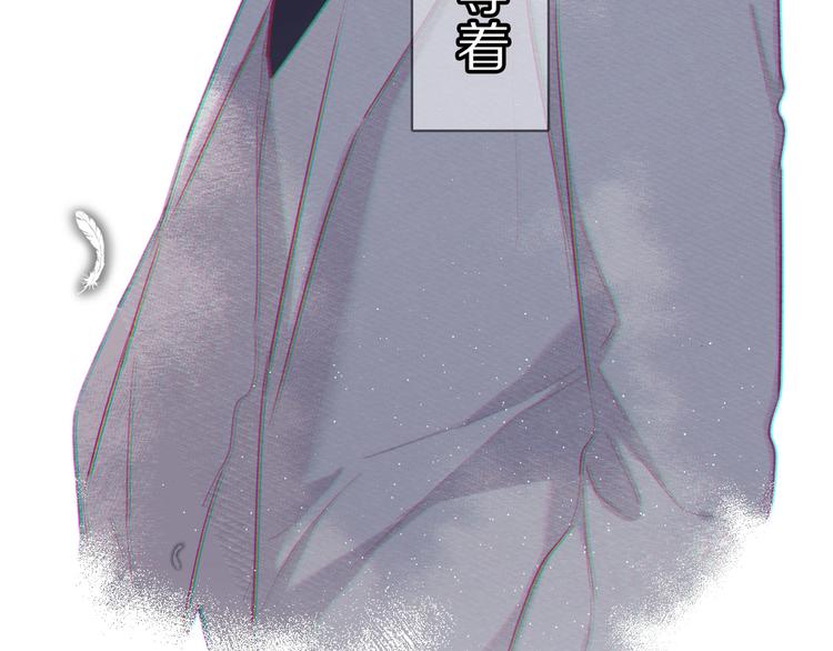 第40话 不甘心66