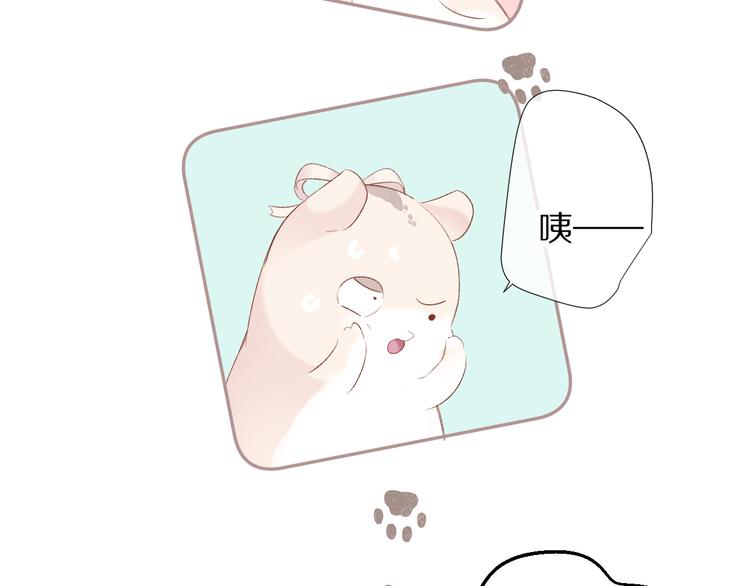第73话 姐妹一起啊！35