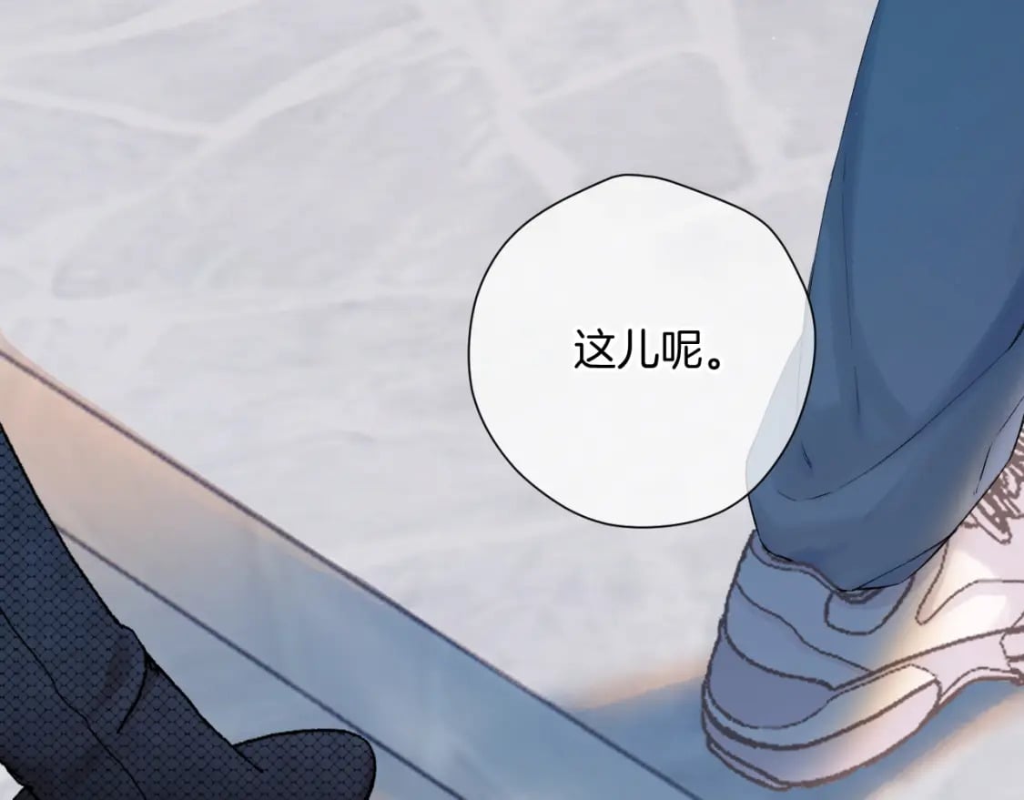 日常11 面对7
