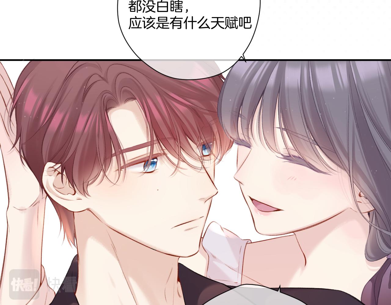 第127话 触觉12