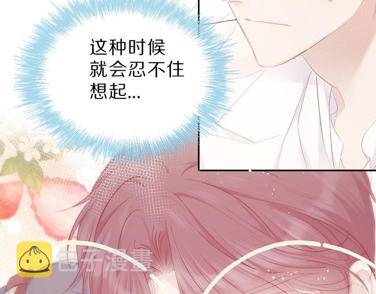 第43话 拍摄现场36