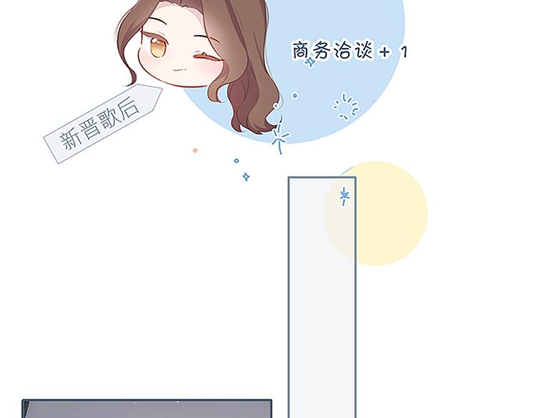 第113话 成长70