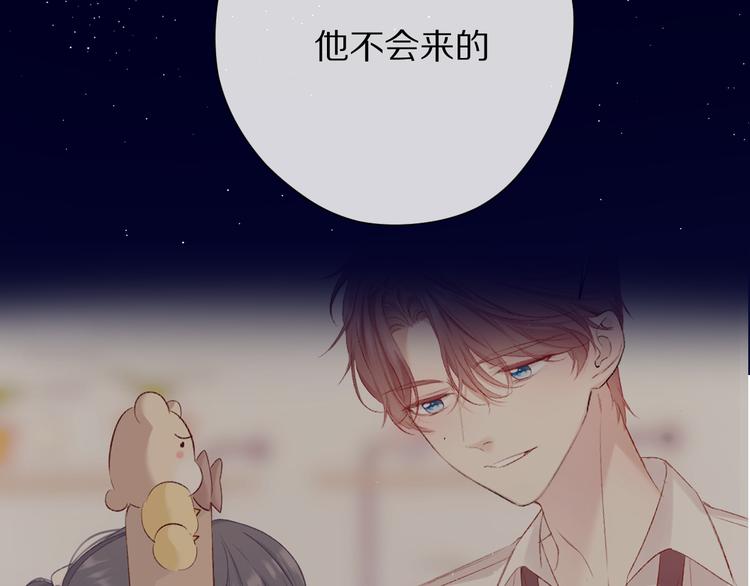 第75话 反pua大师67