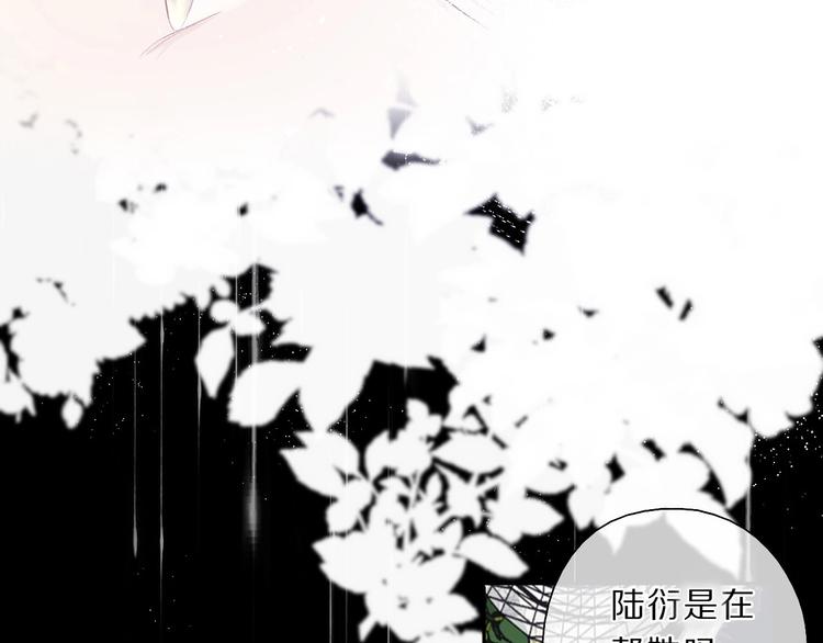 第38话 父亲15