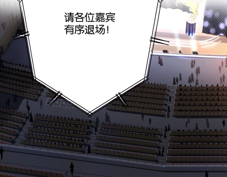 第100话 看看你12