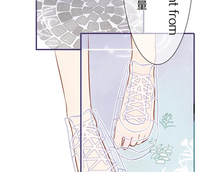 第7话 那个雨天42