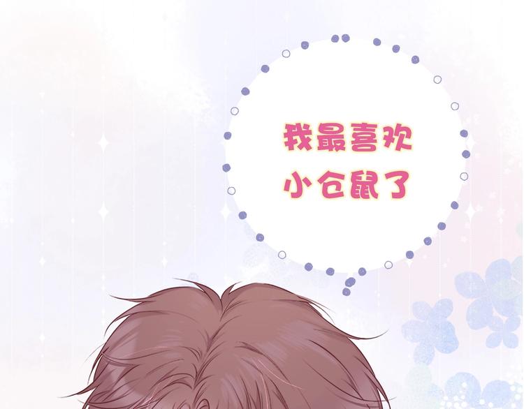 第25话 掉????现场（不骗你）0