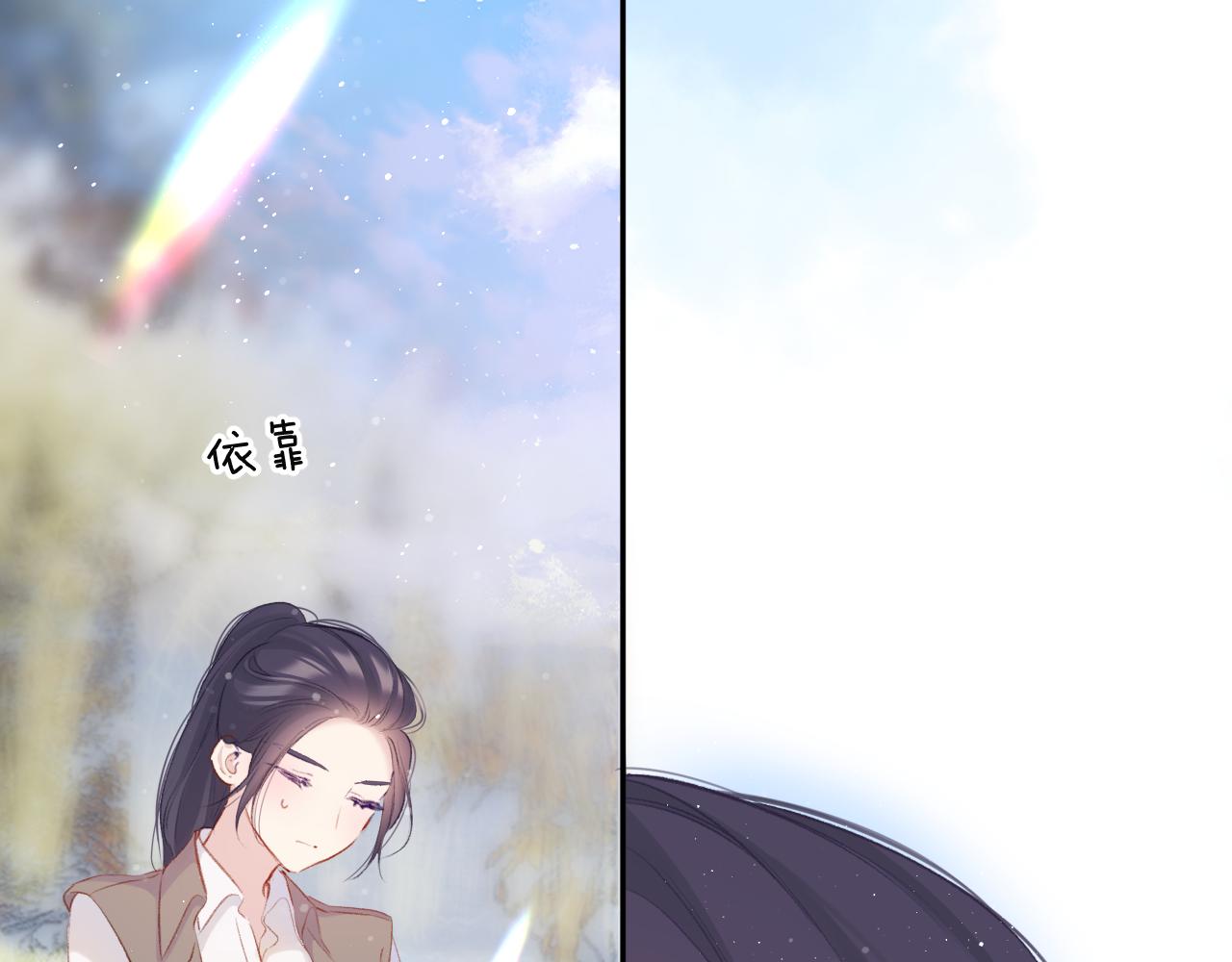 第104话 哥66