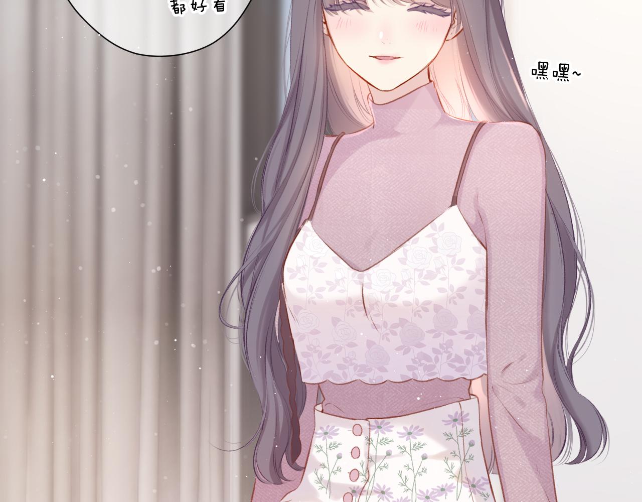 第103话 灵魂拷问18