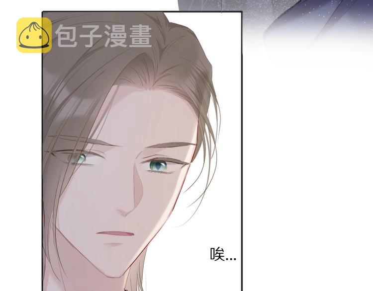 第37话 晚会105