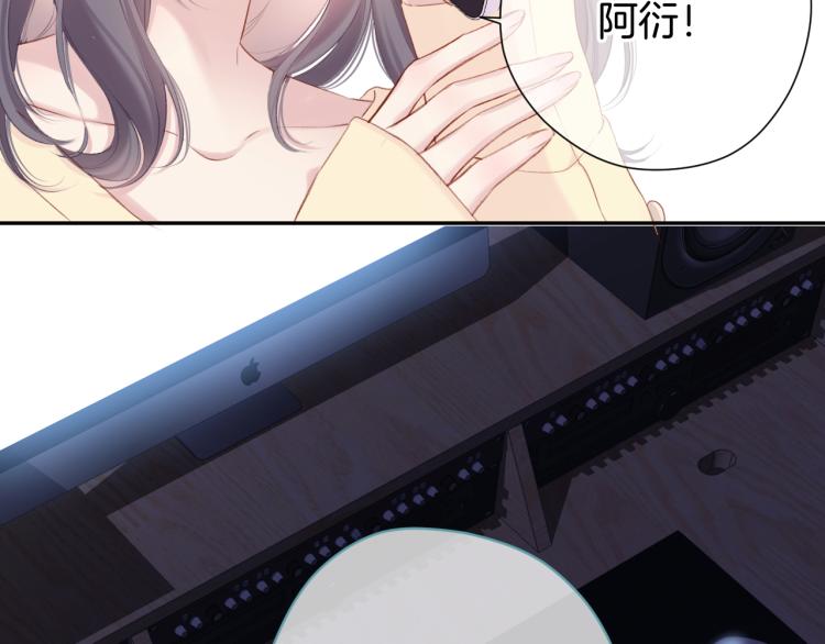 第98话 是你67