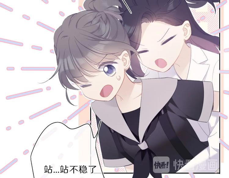 第33话 正面刚！64