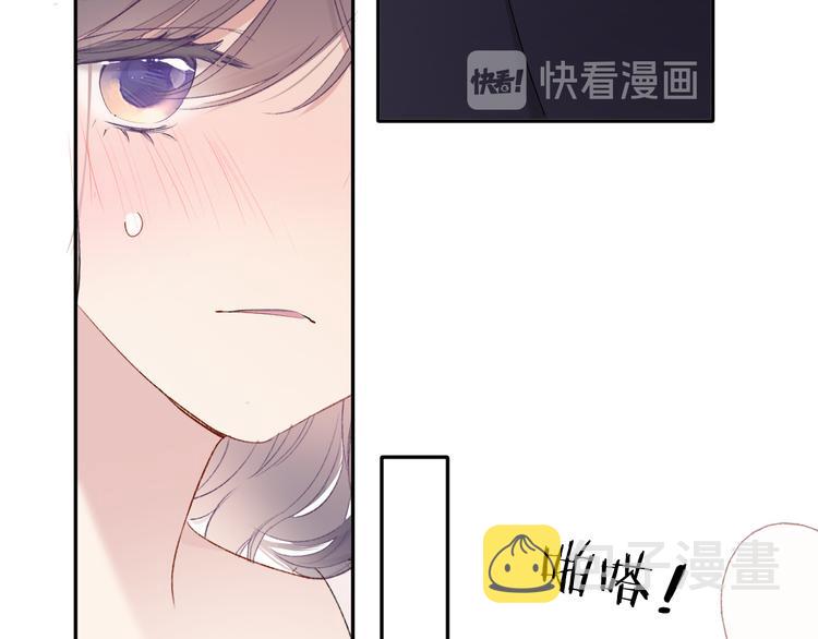 第76话 反击40