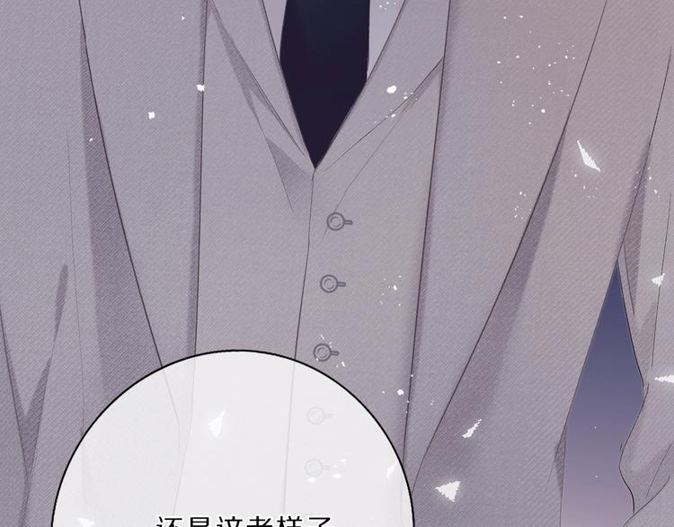 第38话 父亲127