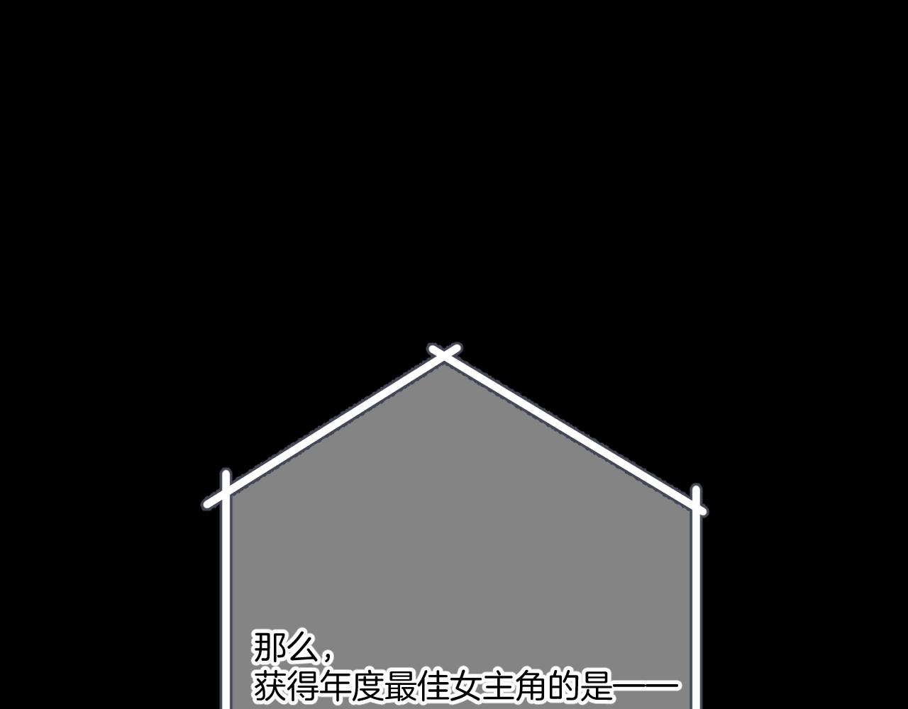 第138话 完整84
