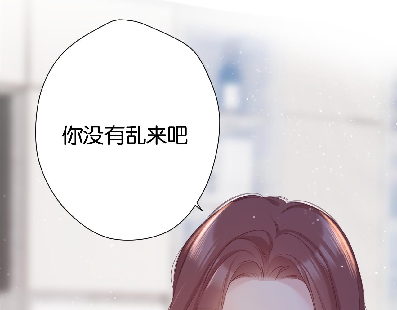 第104话 哥2