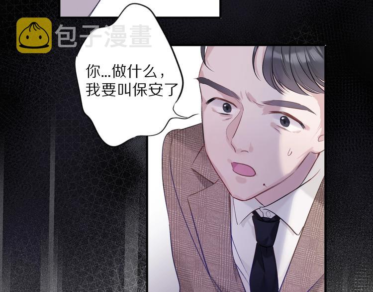 第15话 高光时刻67