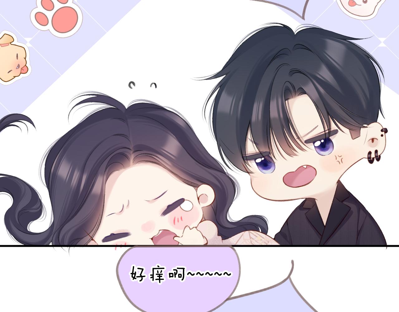 第132话 缴械68