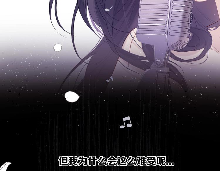 第37话 晚会65