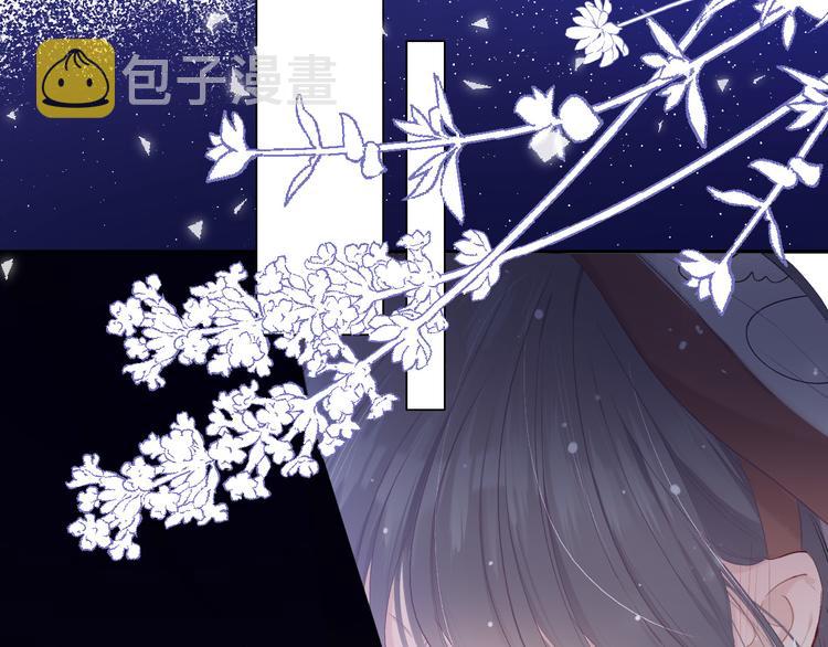 第41话 星海93
