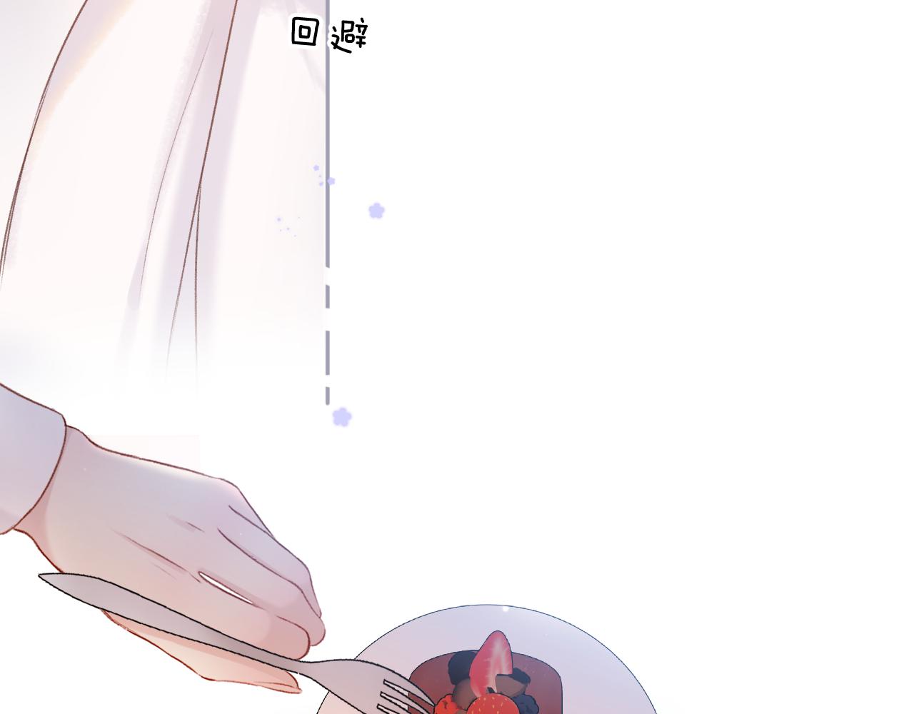 第121话 利己70
