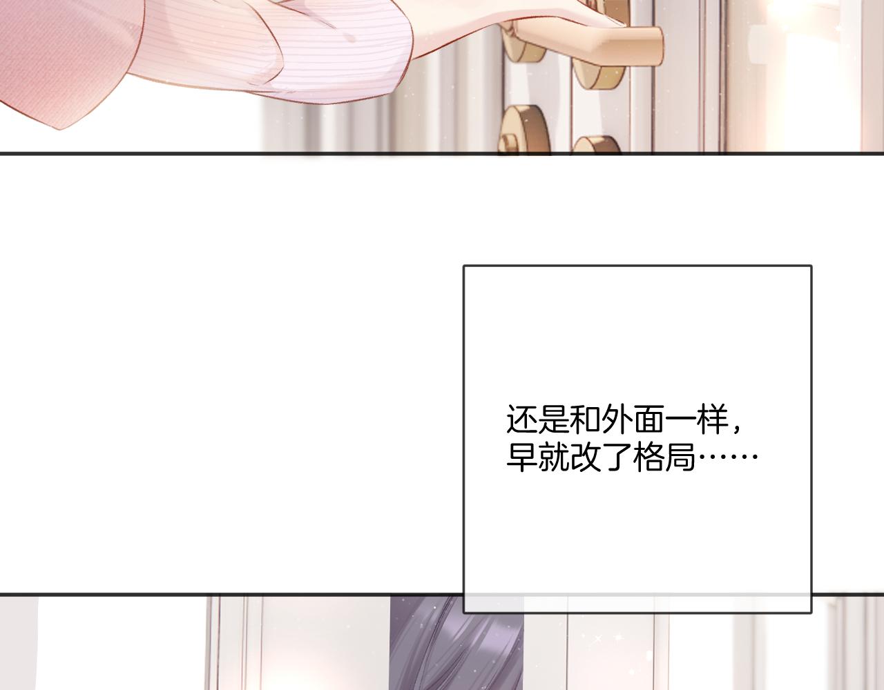 第118话 落樱31