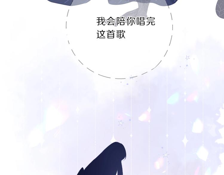 第37话 晚会120
