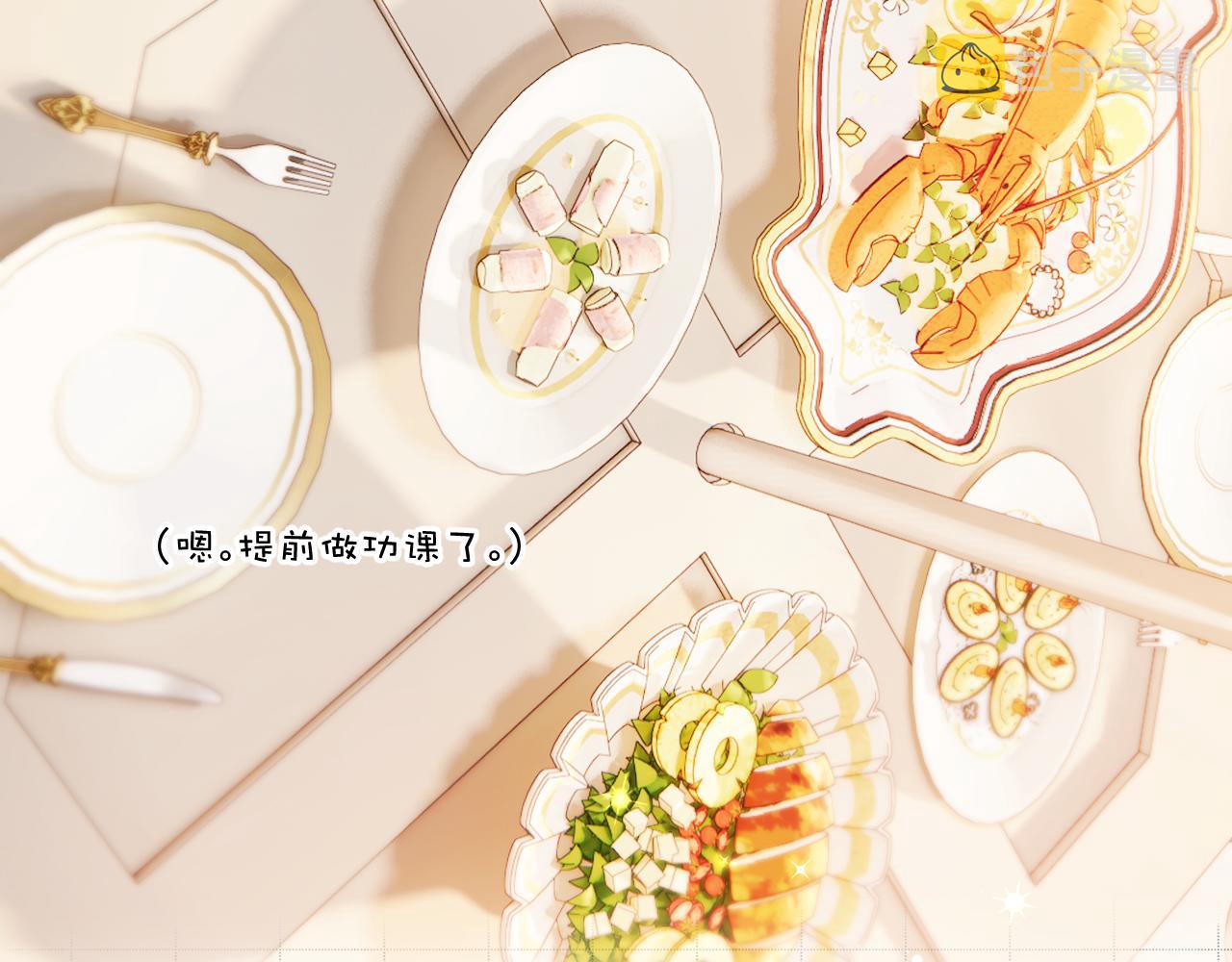 第132话 缴械23
